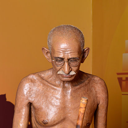 Mahatma Gandhi